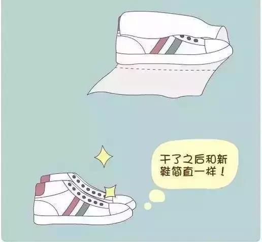 超实用的生活常识小窍门你记住了吗？(图2)