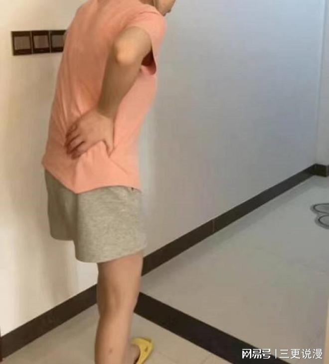不看吃大亏！腰突必学彩神治愈妙招！只用一周告别腰痛腰无力！(图1)