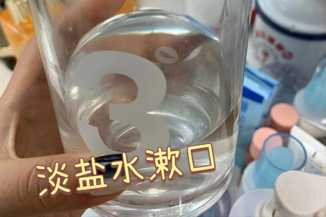 彩神牙结石不用洗牙！过来人分享生活小妙招！！(图4)