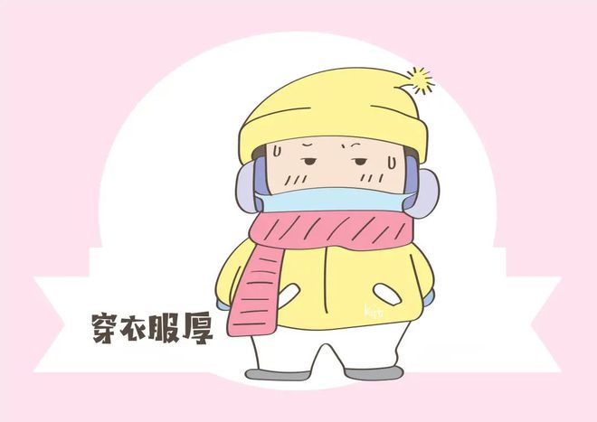 脊髓炎想要真正预防住再次复发做好这“5件生活琐事”很关键！(图1)