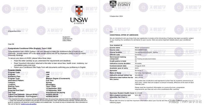 无忧留学为你揭秘澳洲留学省钱妙招！25fall必看秘籍！(图3)