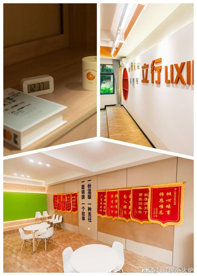 英语听力如何练习？广东潮州高考复读机构有妙招？(图2)