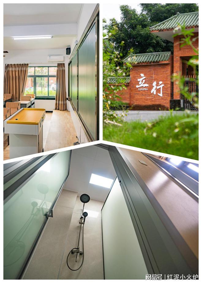 英语听力如何练习？广东潮州高考复读机构有妙招？(图3)