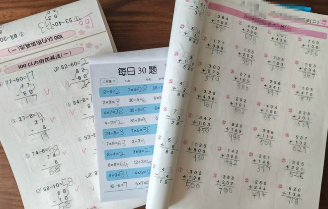 从不会5以内加减法到搞定多位数混合运算谱系女儿只用了半年！妙招是(图5)