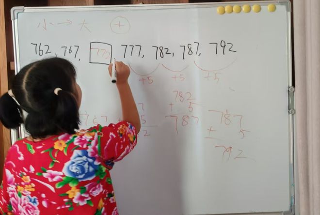 从不会5以内加减法到搞定多位数混合运算谱系女儿只用了半年！妙招是(图6)