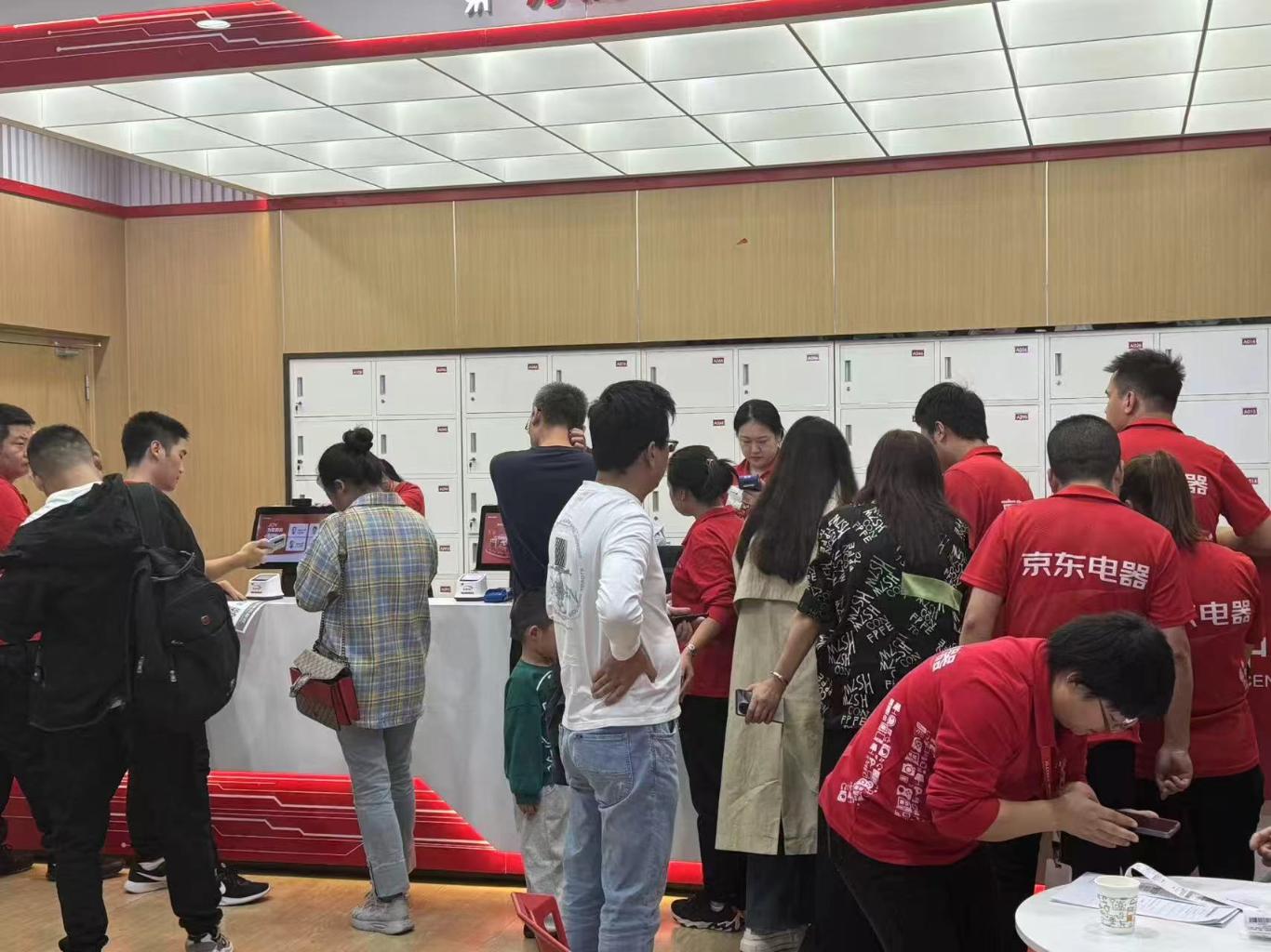 买家电 还是得来经二路！(图1)